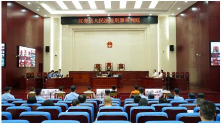 汉寿县人民法院开展反电信网络诈骗公众开放日活动