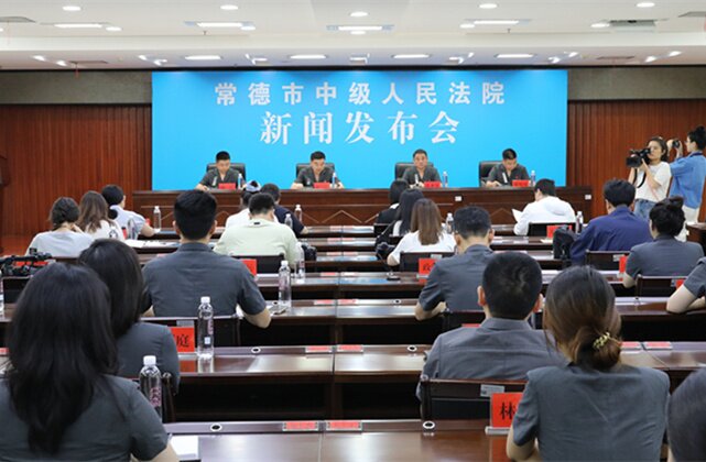 常德市法院一年来共审结毒品犯罪案件236件373人